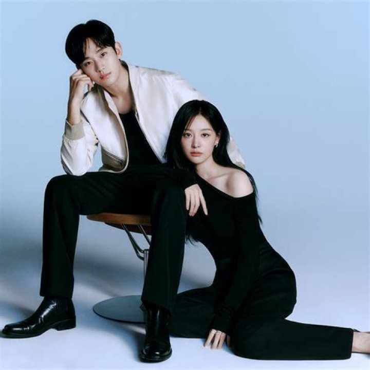 Is Kim Ji Won And Soo Hyun's Relationship Rumor True? Uncover The Truth