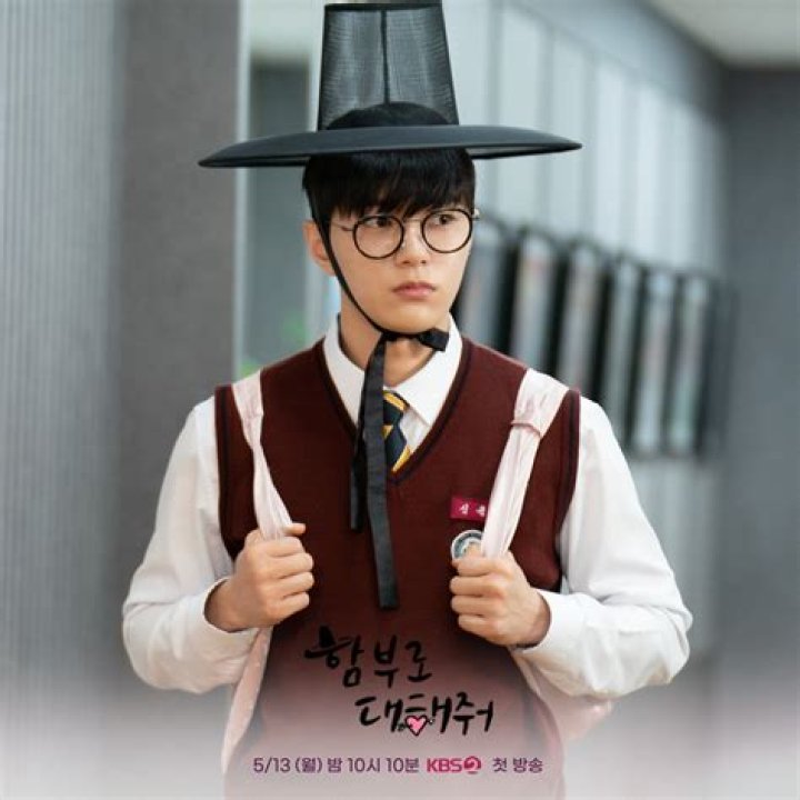 Is Kim Myung Soo Married? Everything You Need To Know