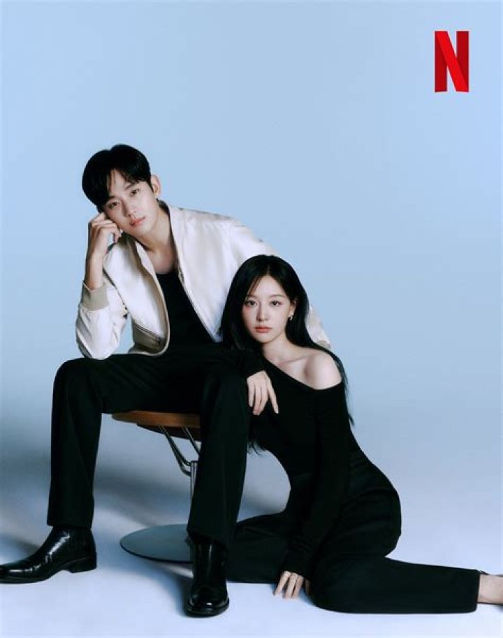 Kim Ji Won And Kim Soo Hyun: Exploring The Agency Behind Their Alleged Relationship
