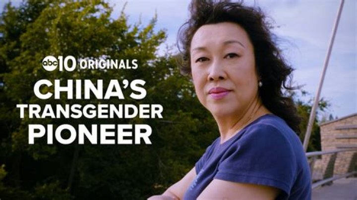 Lilli Kay: Embracing Identity As A Transgender Individual