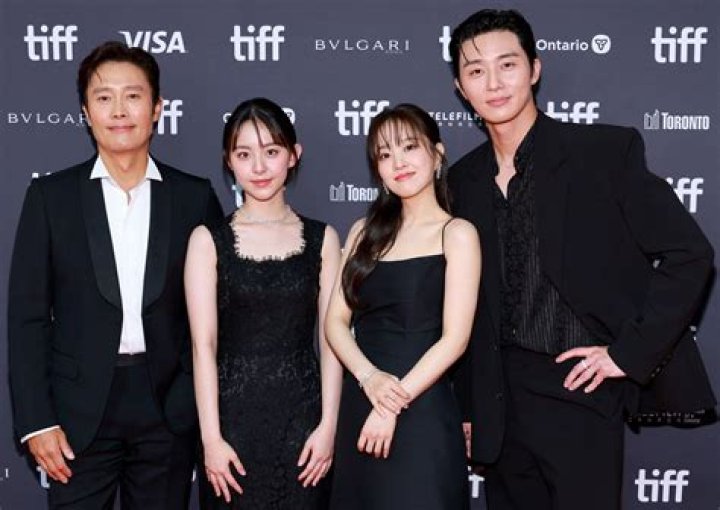 Park Bo Young BF: Who Is The Lucky Man In Her Life?
