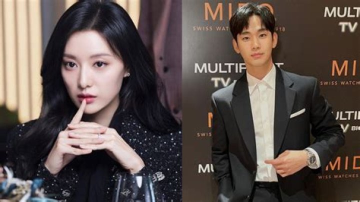 The Rumored Romance: Are Kim Soo Hyun And Kim Ji Won Dating?
