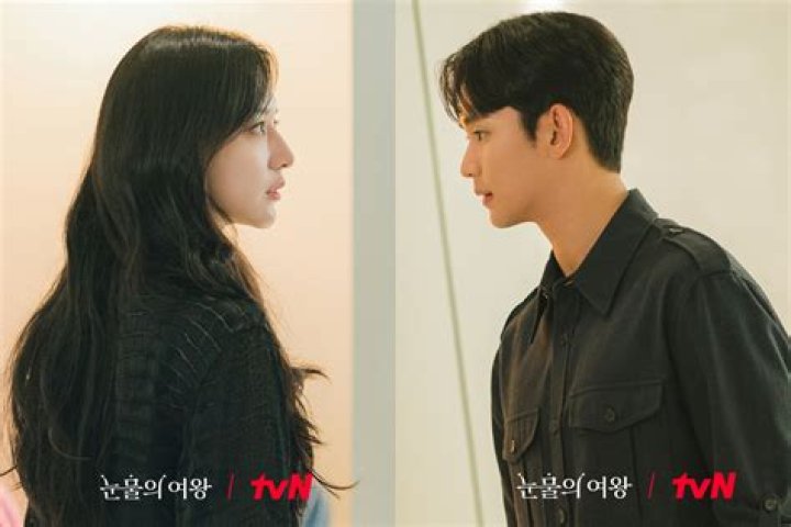 The Unexplored Connection Between Kim Ji Won And Kim Soo Hyun: A Detailed Examination