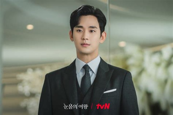 Uncovering The Truth: Kim Soo-hyun's Mysterious Marital Status