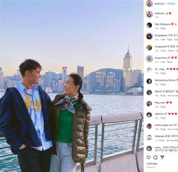 Who Are The Parents Of Prominent Figure Andre Jin Coquillard?